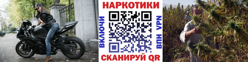 Где продают наркотики Солнечногорск СК  гидра ссылка  КОКАИН  МЕФ  МДМА 