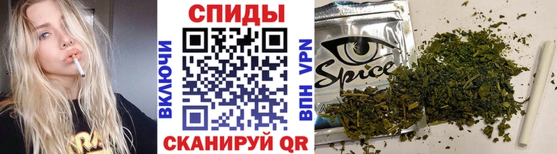 наркота  Солнечногорск  ссылка на мегу как войти  Бутират буратино 