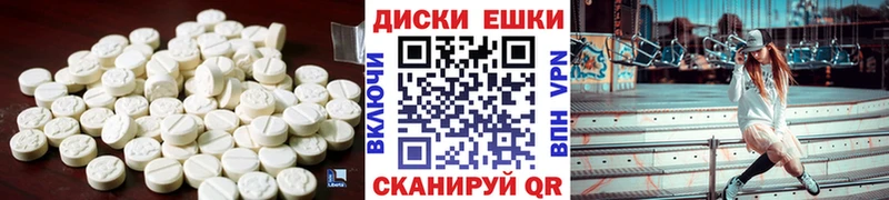 как найти наркотики  Солнечногорск  Экстази louis Vuitton 