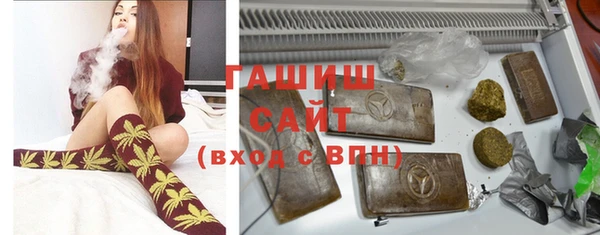 твердый Покачи