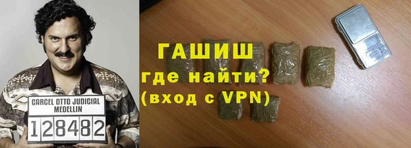 кокс Балабаново