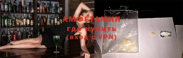 метадон Аркадак