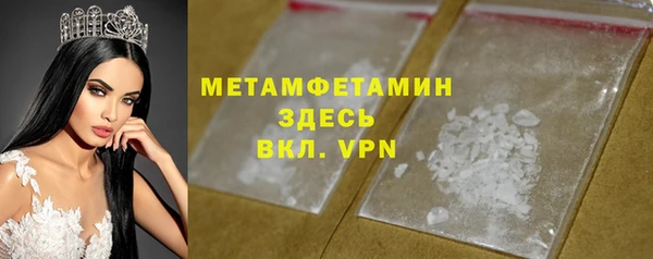 СК Беломорск