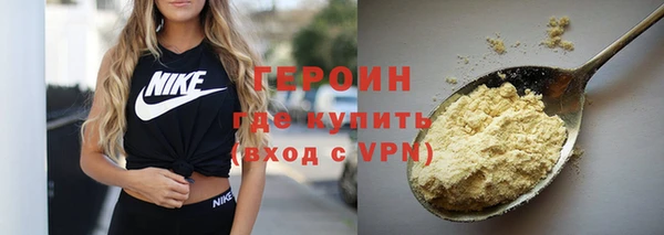 гашиш Покров