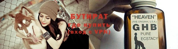 гашиш Покров