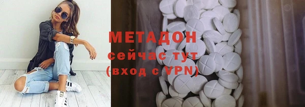 твердый Покачи