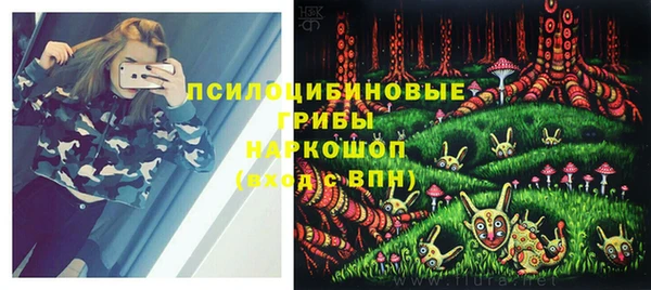 COCAINE Балахна