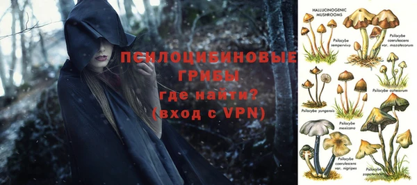 скорость mdpv Арсеньев