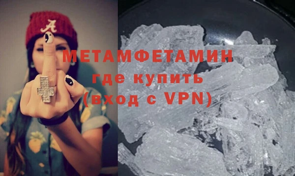 твердый Покачи