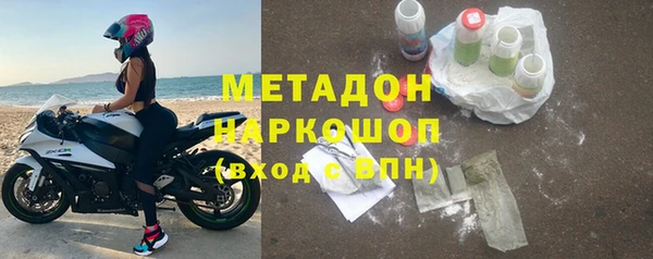 MESCALINE Баксан
