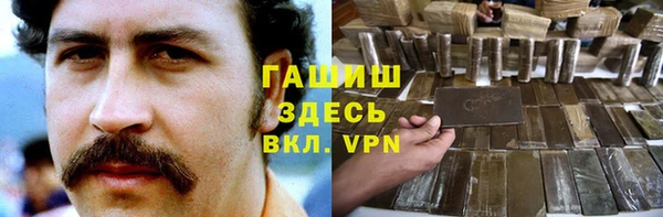 кокс Балабаново