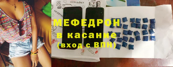 COCAINE Покровск