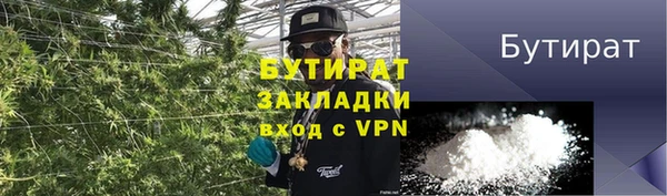 СК Беломорск